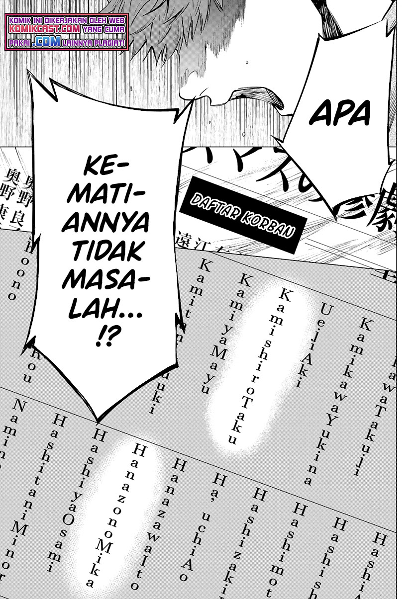 Konya wa Tsuki ga Kirei Desu ga, Toriaezu Shi ne Chapter 35 Gambar 13
