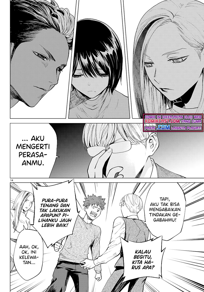 Konya wa Tsuki ga Kirei Desu ga, Toriaezu Shi ne Chapter 35 Gambar 14
