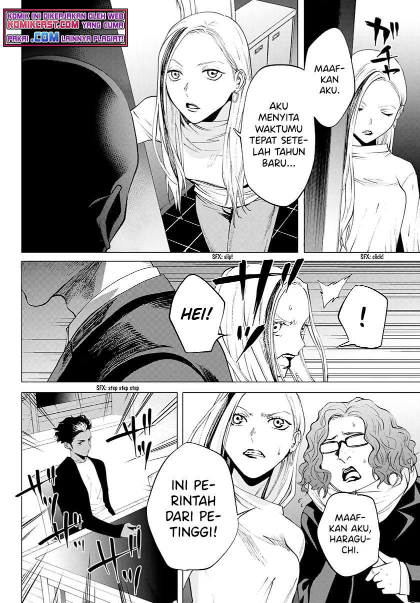 Konya wa Tsuki ga Kirei Desu ga, Toriaezu Shi ne Chapter 35 Gambar 16