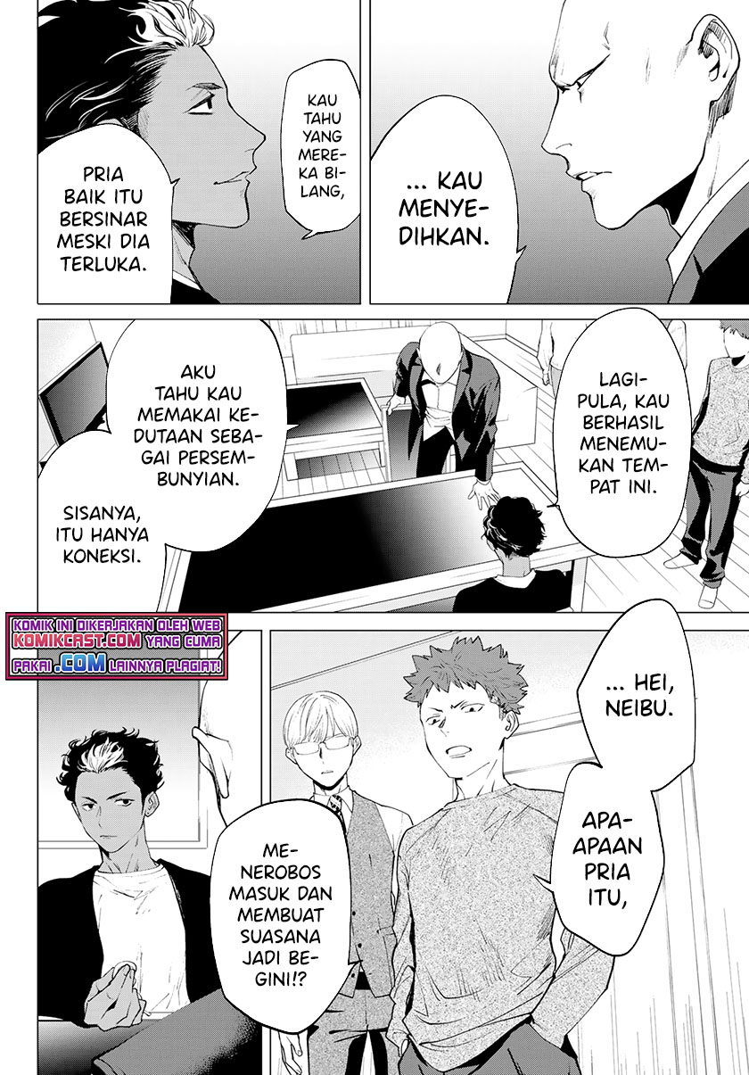 Konya wa Tsuki ga Kirei Desu ga, Toriaezu Shi ne Chapter 35 Gambar 18