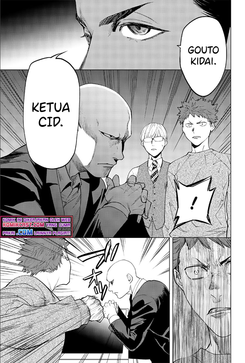 Konya wa Tsuki ga Kirei Desu ga, Toriaezu Shi ne Chapter 35 Gambar 19