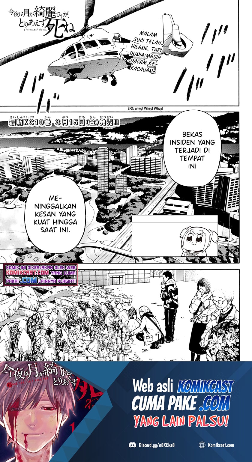 Baca Manga Konya wa Tsuki ga Kirei Desu ga, Toriaezu Shi ne Chapter 35 Gambar 2