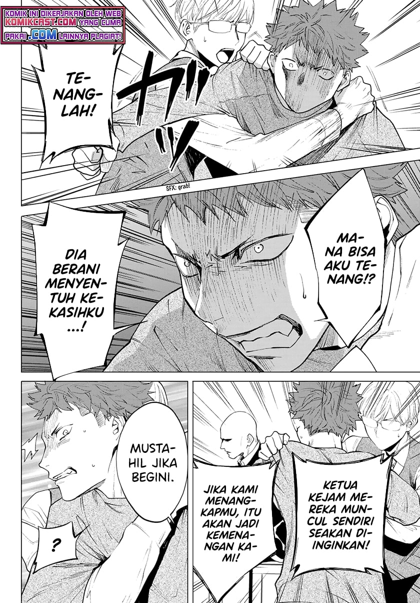 Konya wa Tsuki ga Kirei Desu ga, Toriaezu Shi ne Chapter 35 Gambar 20