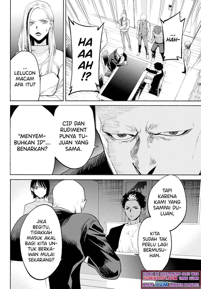 Konya wa Tsuki ga Kirei Desu ga, Toriaezu Shi ne Chapter 35 Gambar 23