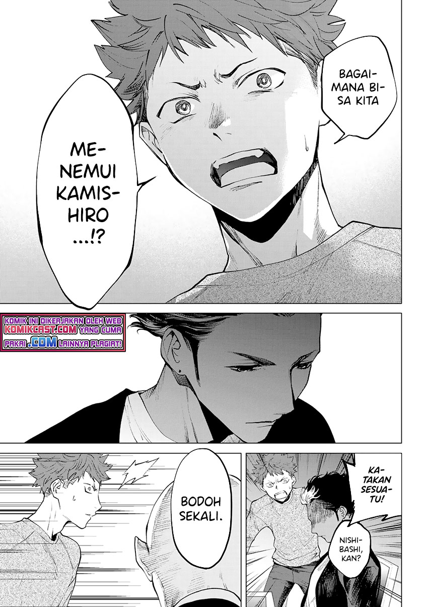 Konya wa Tsuki ga Kirei Desu ga, Toriaezu Shi ne Chapter 35 Gambar 26