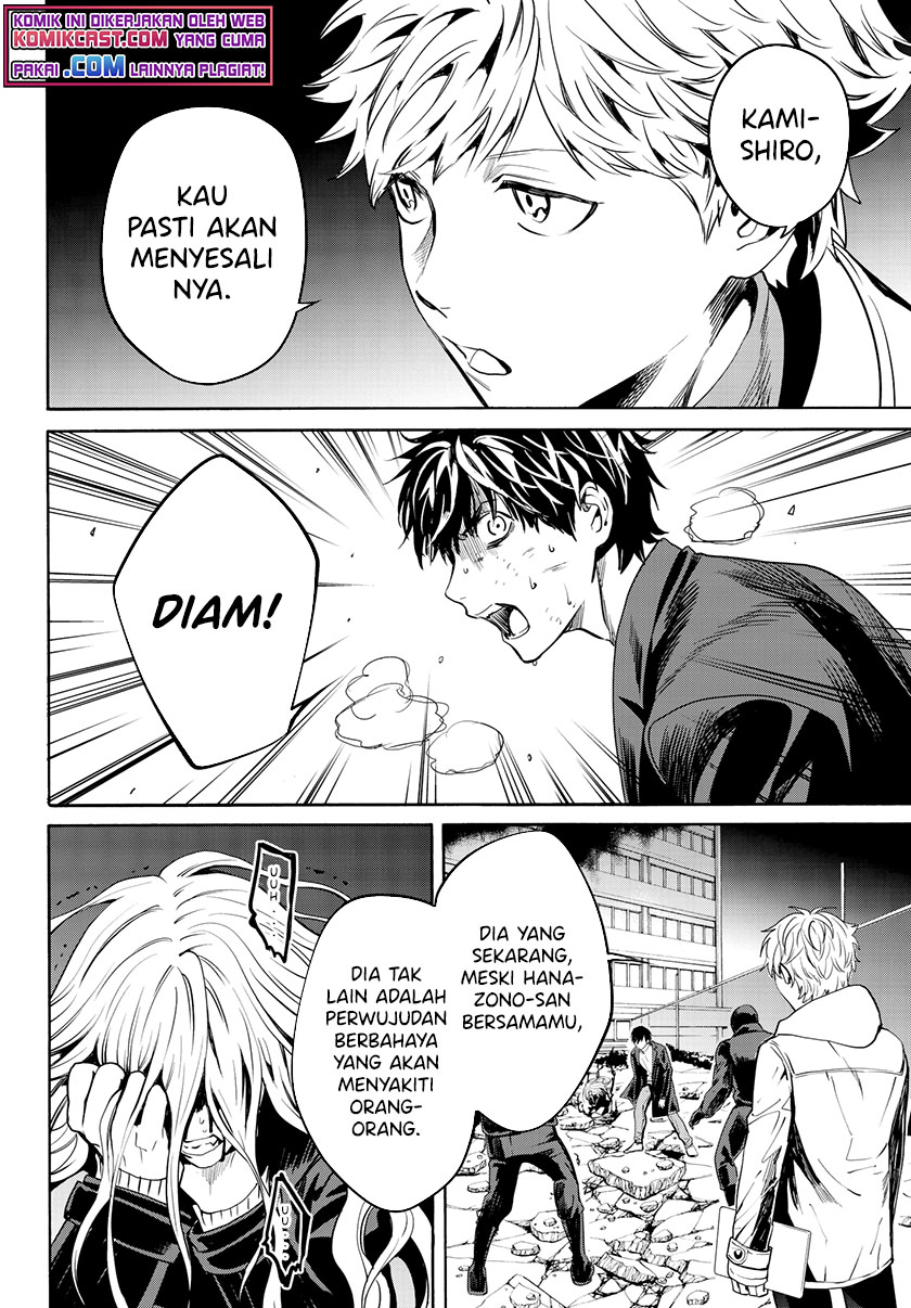 Konya wa Tsuki ga Kirei Desu ga, Toriaezu Shi ne Chapter 34 Gambar 15