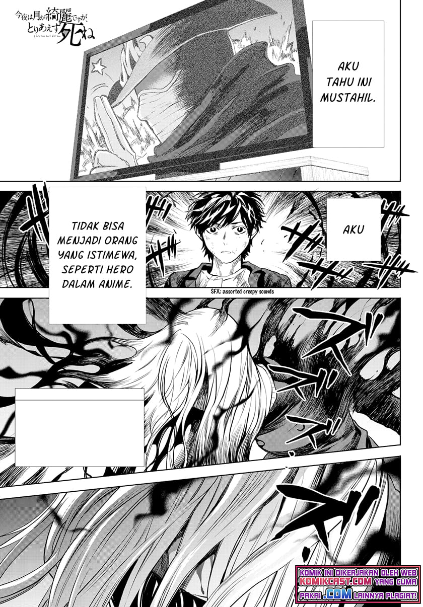 Baca Manga Konya wa Tsuki ga Kirei Desu ga, Toriaezu Shi ne Chapter 34 Gambar 2
