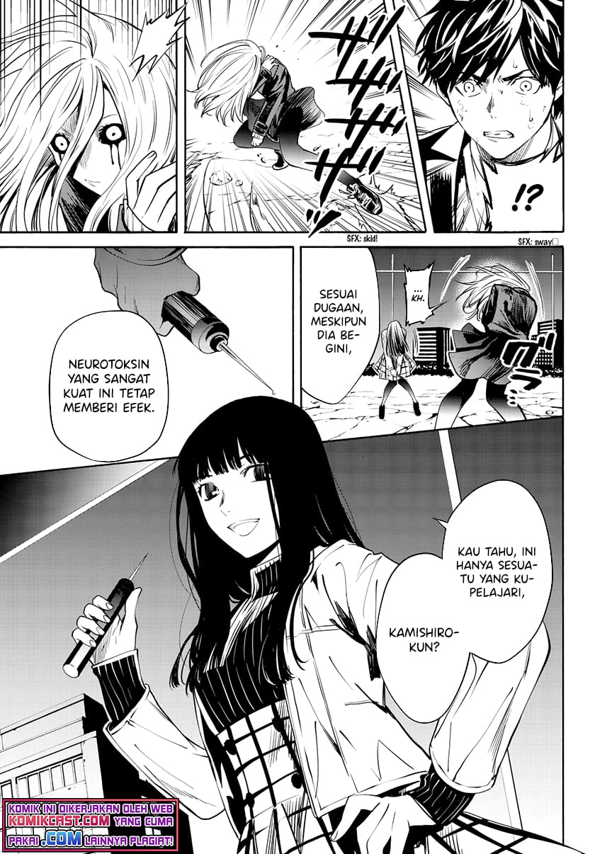 Konya wa Tsuki ga Kirei Desu ga, Toriaezu Shi ne Chapter 34 Gambar 20