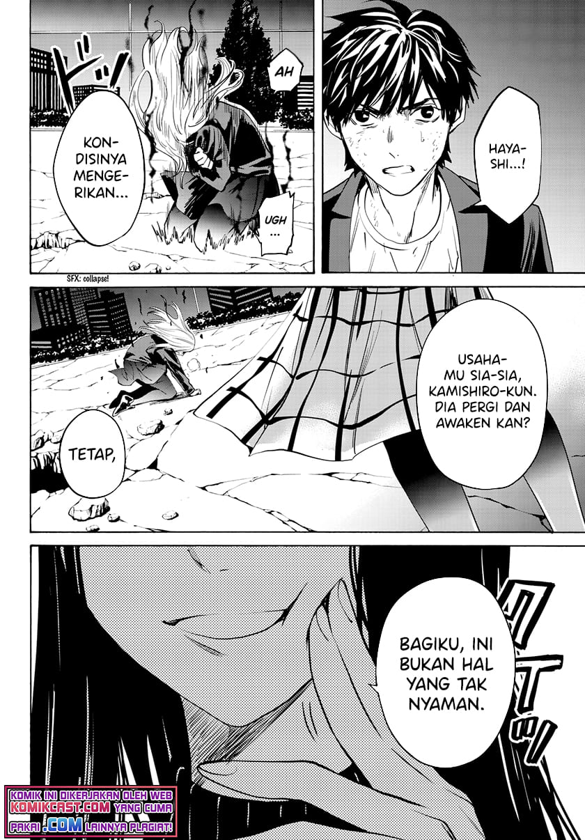 Konya wa Tsuki ga Kirei Desu ga, Toriaezu Shi ne Chapter 34 Gambar 21