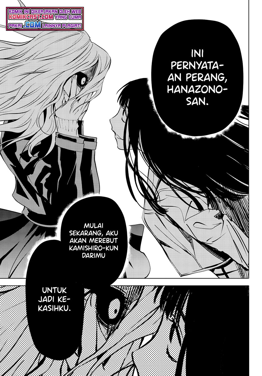 Konya wa Tsuki ga Kirei Desu ga, Toriaezu Shi ne Chapter 34 Gambar 22