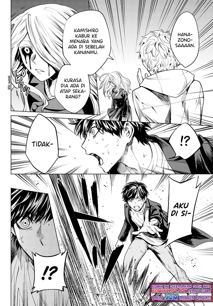 Konya wa Tsuki ga Kirei Desu ga, Toriaezu Shi ne Chapter 34 Gambar 5