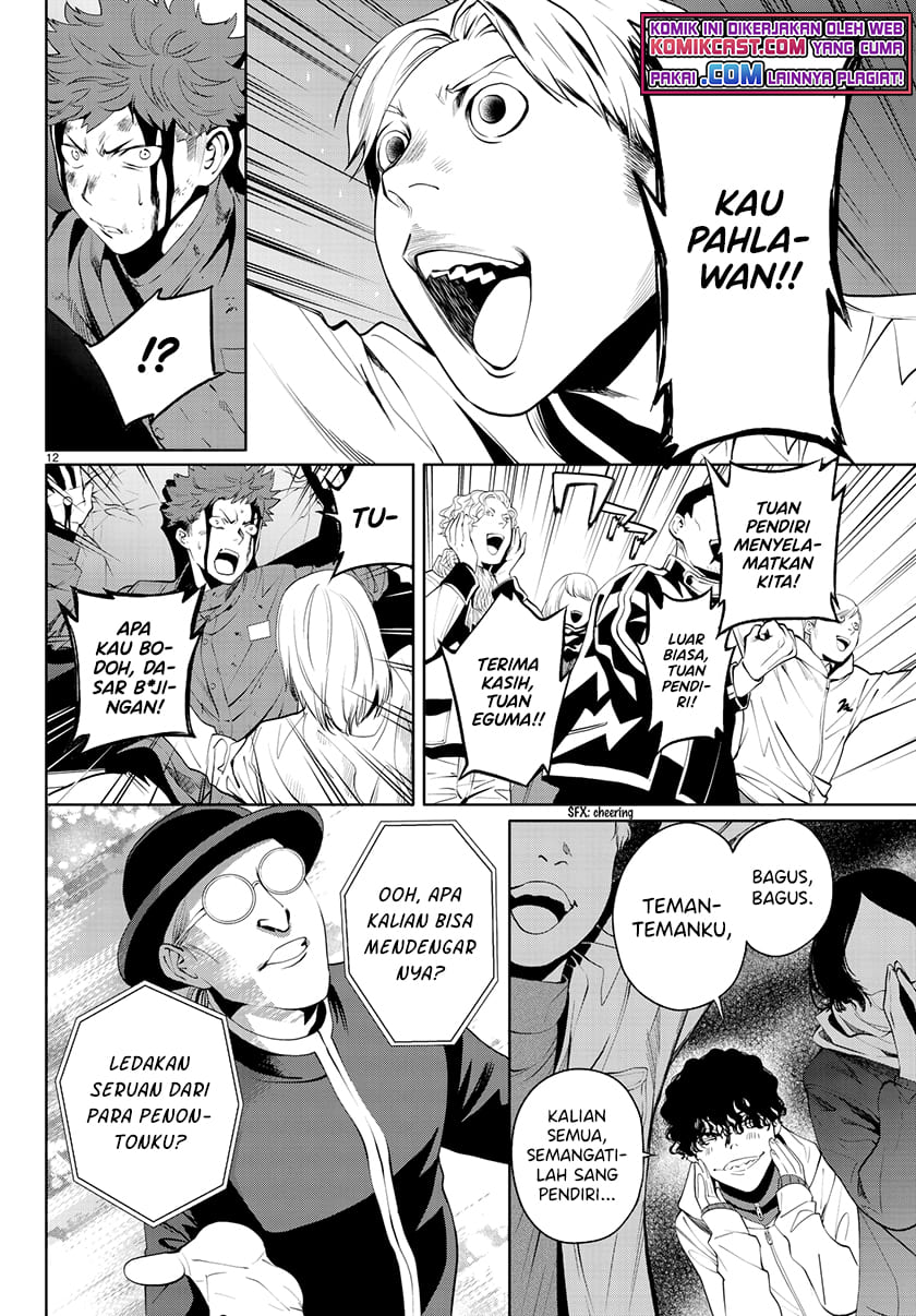 Konya wa Tsuki ga Kirei Desu ga, Toriaezu Shi ne Chapter 32 Gambar 13