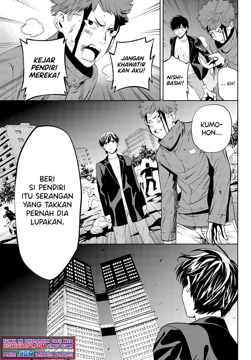 Konya wa Tsuki ga Kirei Desu ga, Toriaezu Shi ne Chapter 32 Gambar 29
