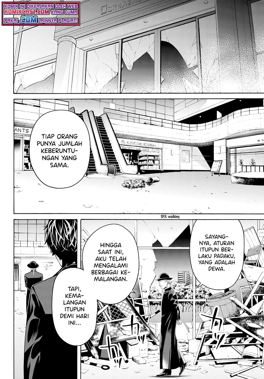 Konya wa Tsuki ga Kirei Desu ga, Toriaezu Shi ne Chapter 32 Gambar 30