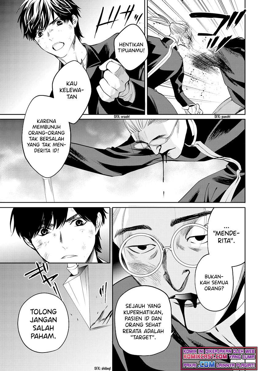 Konya wa Tsuki ga Kirei Desu ga, Toriaezu Shi ne Chapter 32 Gambar 39