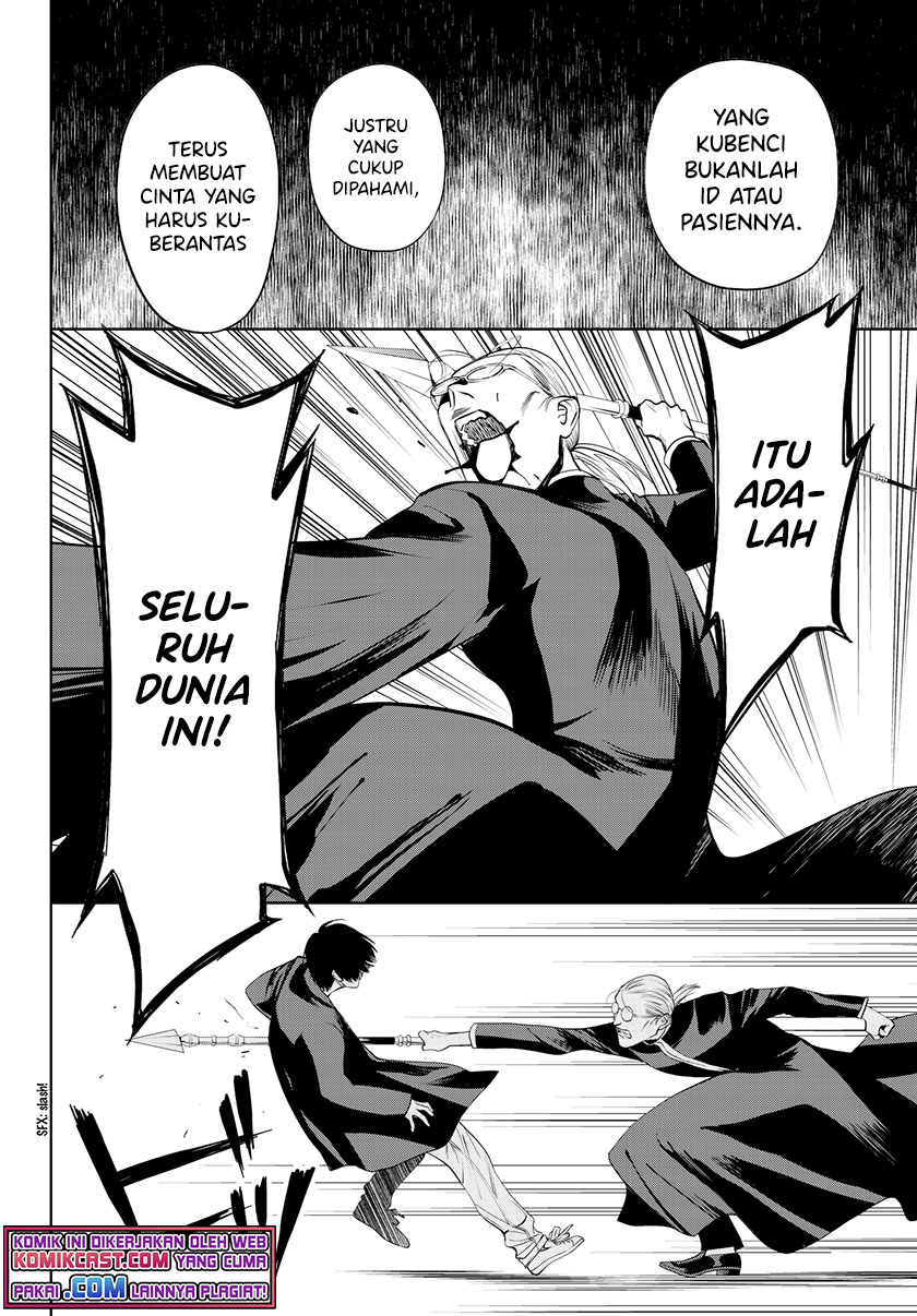 Konya wa Tsuki ga Kirei Desu ga, Toriaezu Shi ne Chapter 32 Gambar 40