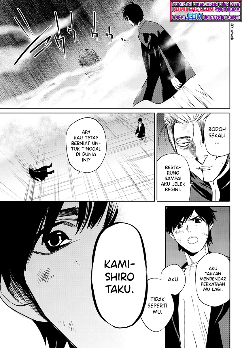 Konya wa Tsuki ga Kirei Desu ga, Toriaezu Shi ne Chapter 32 Gambar 43
