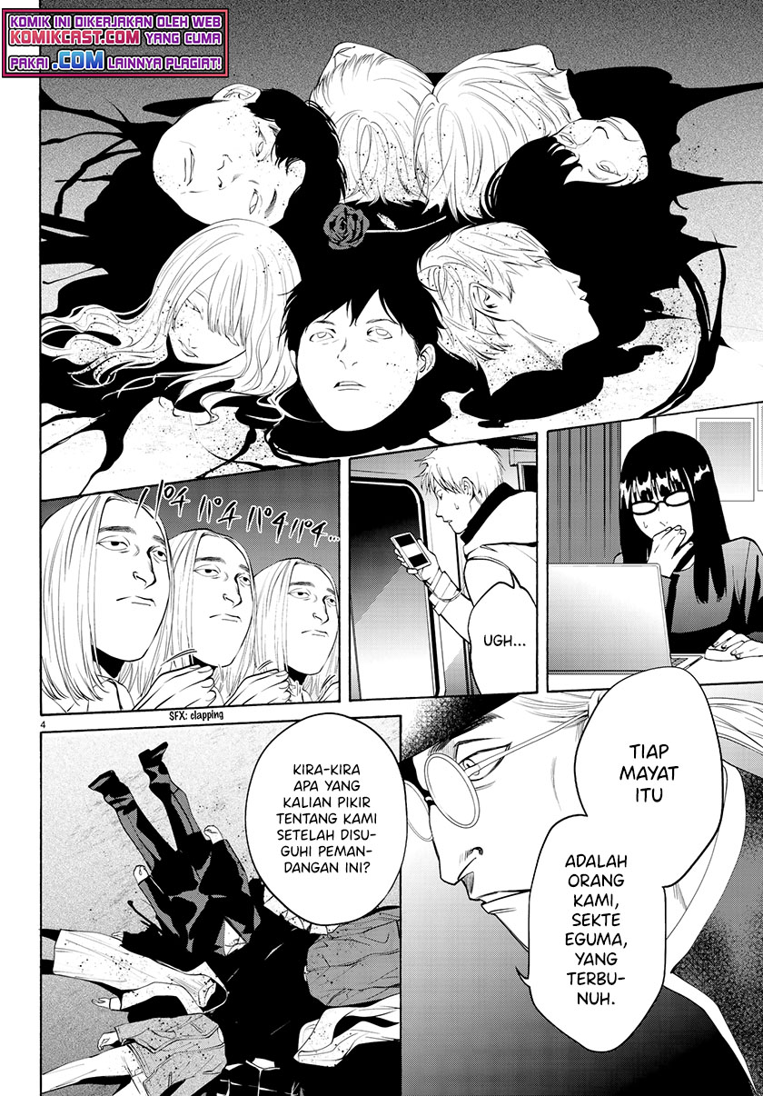 Konya wa Tsuki ga Kirei Desu ga, Toriaezu Shi ne Chapter 32 Gambar 6