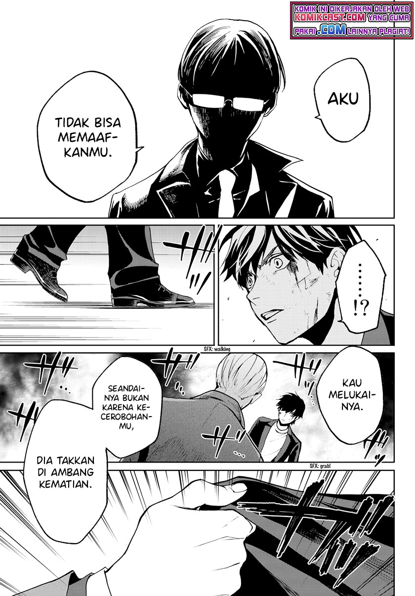 Konya wa Tsuki ga Kirei Desu ga, Toriaezu Shi ne Chapter 29 Gambar 46