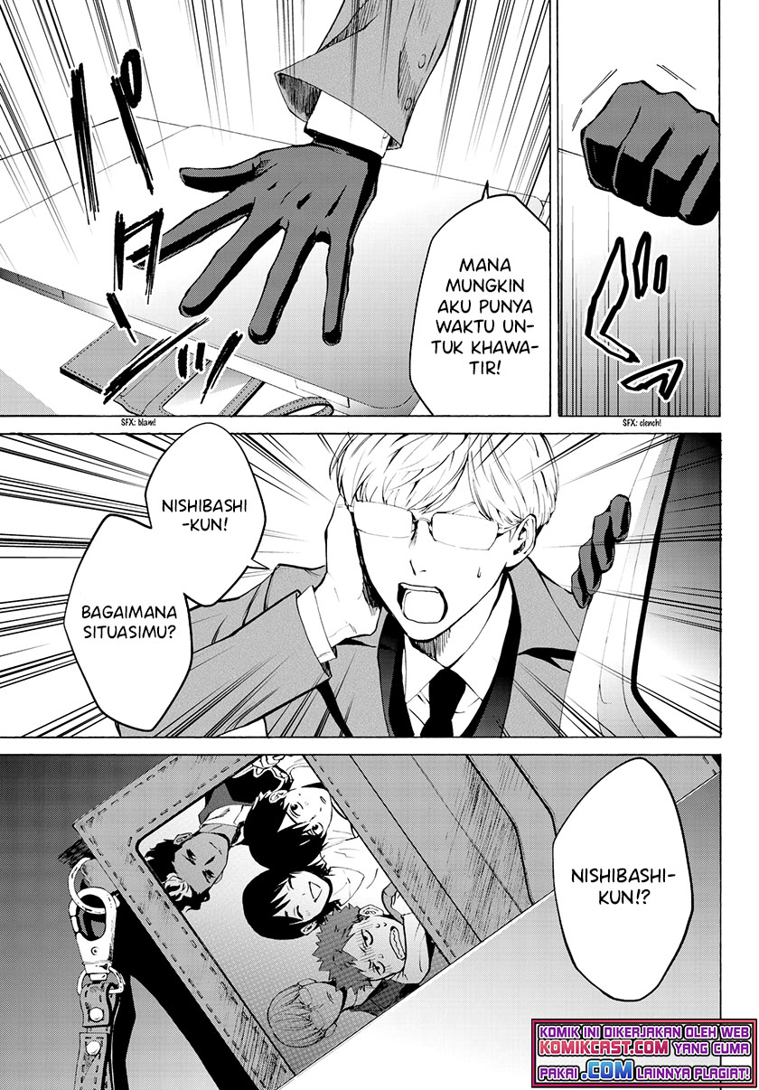 Konya wa Tsuki ga Kirei Desu ga, Toriaezu Shi ne Chapter 28 Gambar 11