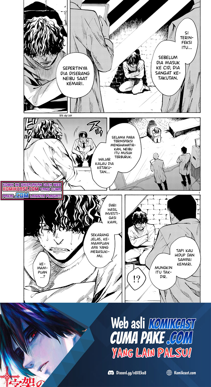 Baca Manga Konya wa Tsuki ga Kirei Desu ga, Toriaezu Shi ne Chapter 28 Gambar 2