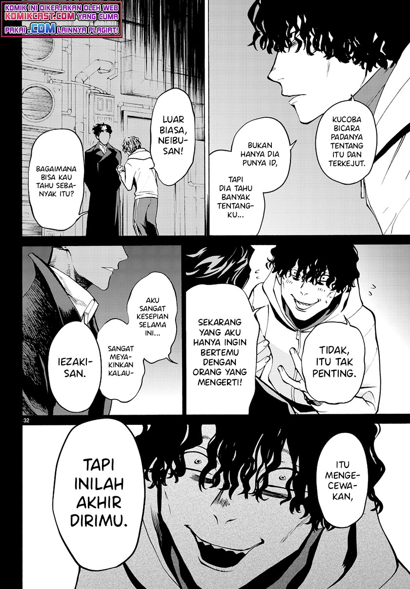 Konya wa Tsuki ga Kirei Desu ga, Toriaezu Shi ne Chapter 28 Gambar 32