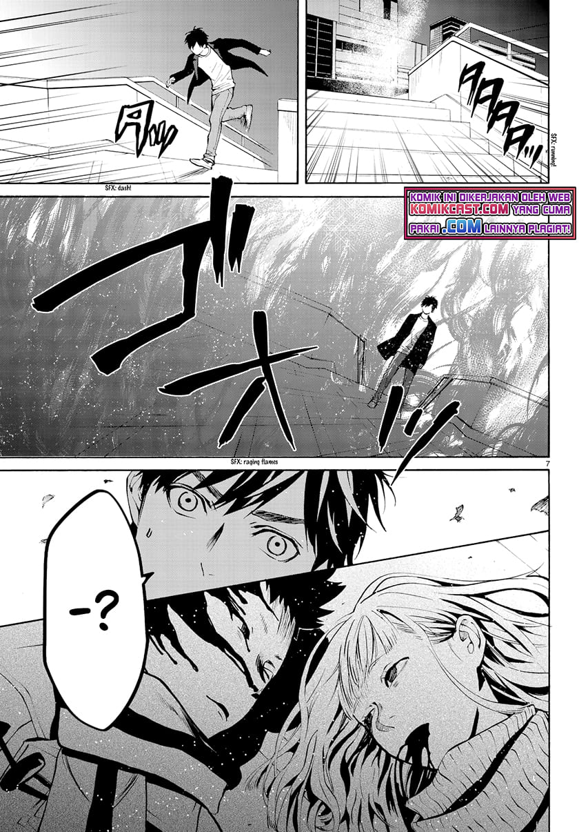Konya wa Tsuki ga Kirei Desu ga, Toriaezu Shi ne Chapter 27 Gambar 12