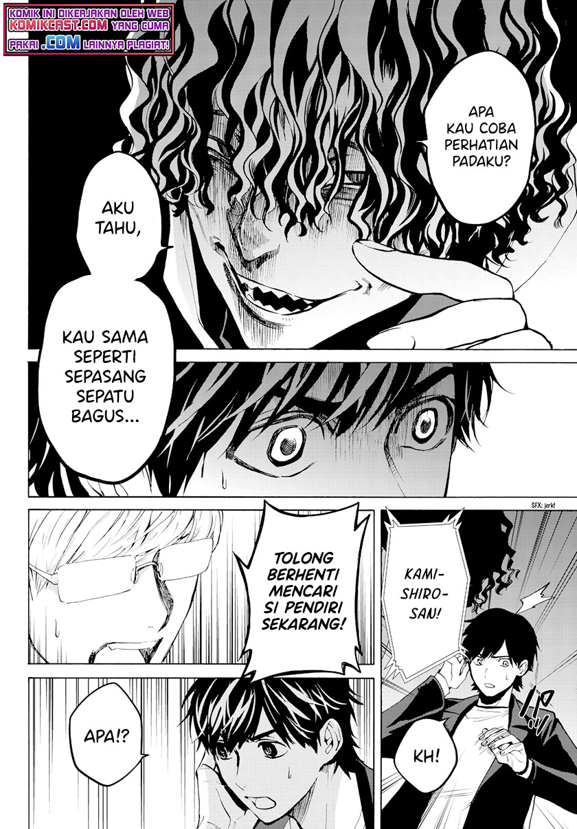 Konya wa Tsuki ga Kirei Desu ga, Toriaezu Shi ne Chapter 27 Gambar 19