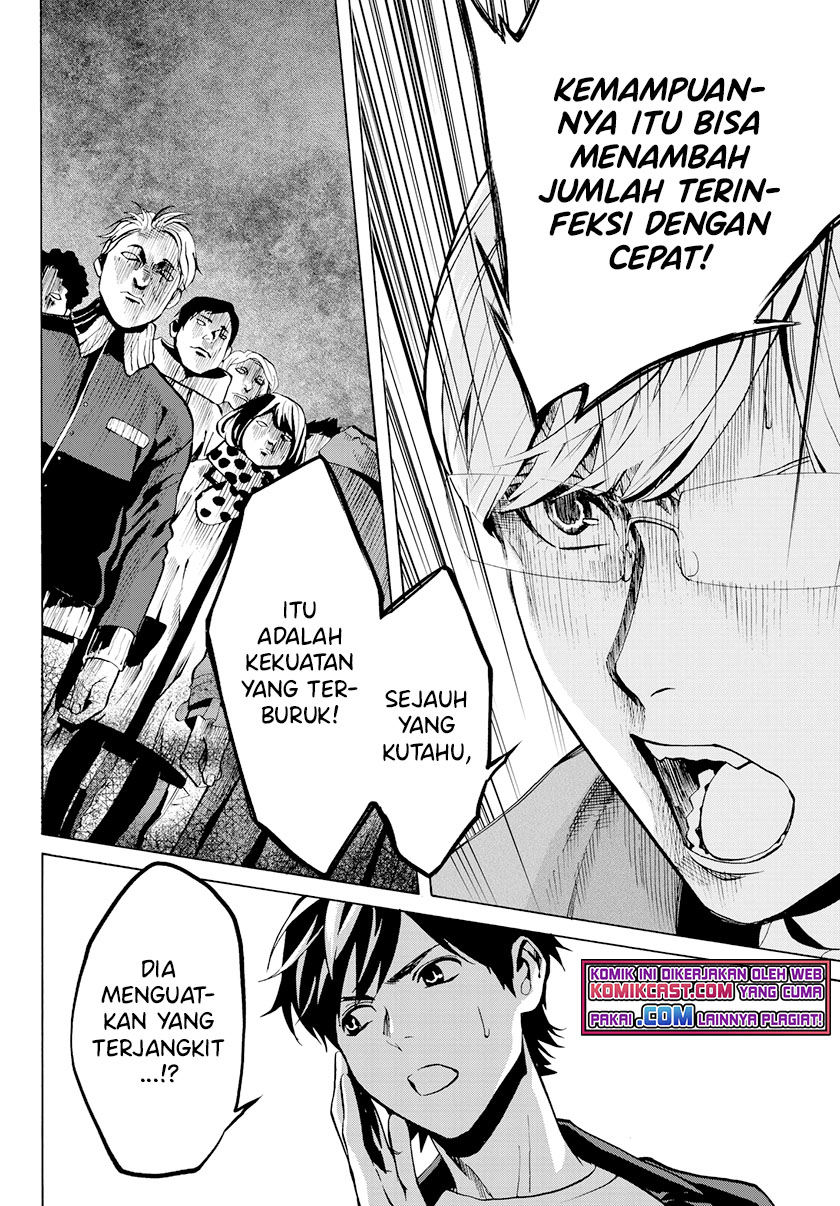 Konya wa Tsuki ga Kirei Desu ga, Toriaezu Shi ne Chapter 27 Gambar 34