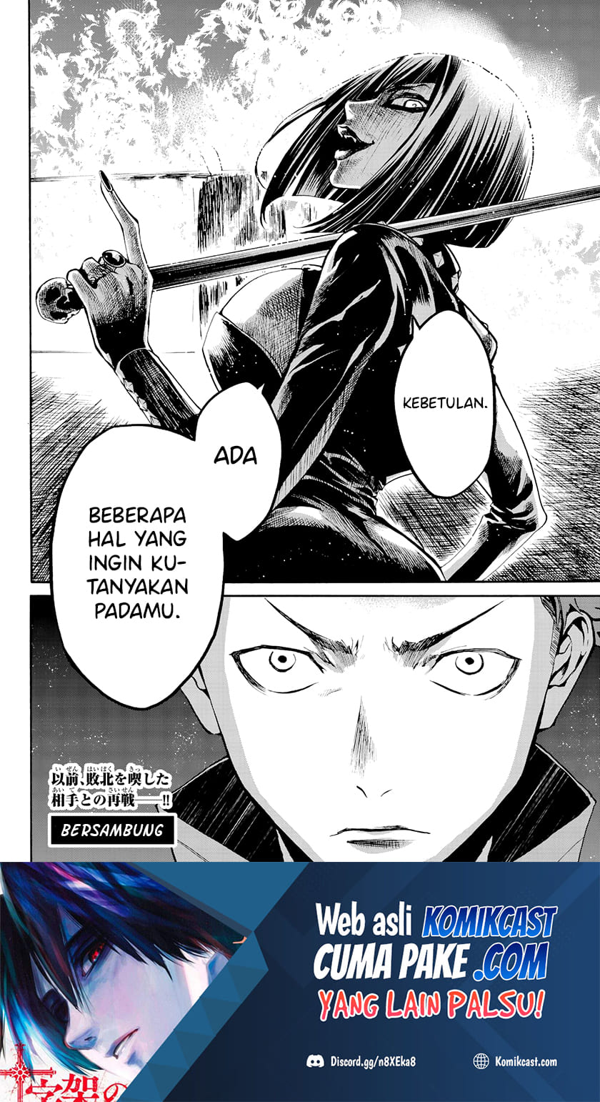 Konya wa Tsuki ga Kirei Desu ga, Toriaezu Shi ne Chapter 27 Gambar 48