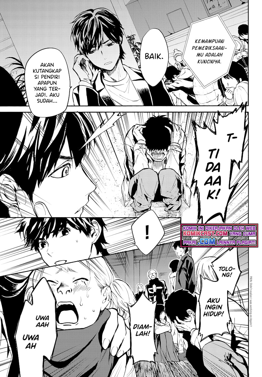 Konya wa Tsuki ga Kirei Desu ga, Toriaezu Shi ne Chapter 27 Gambar 8