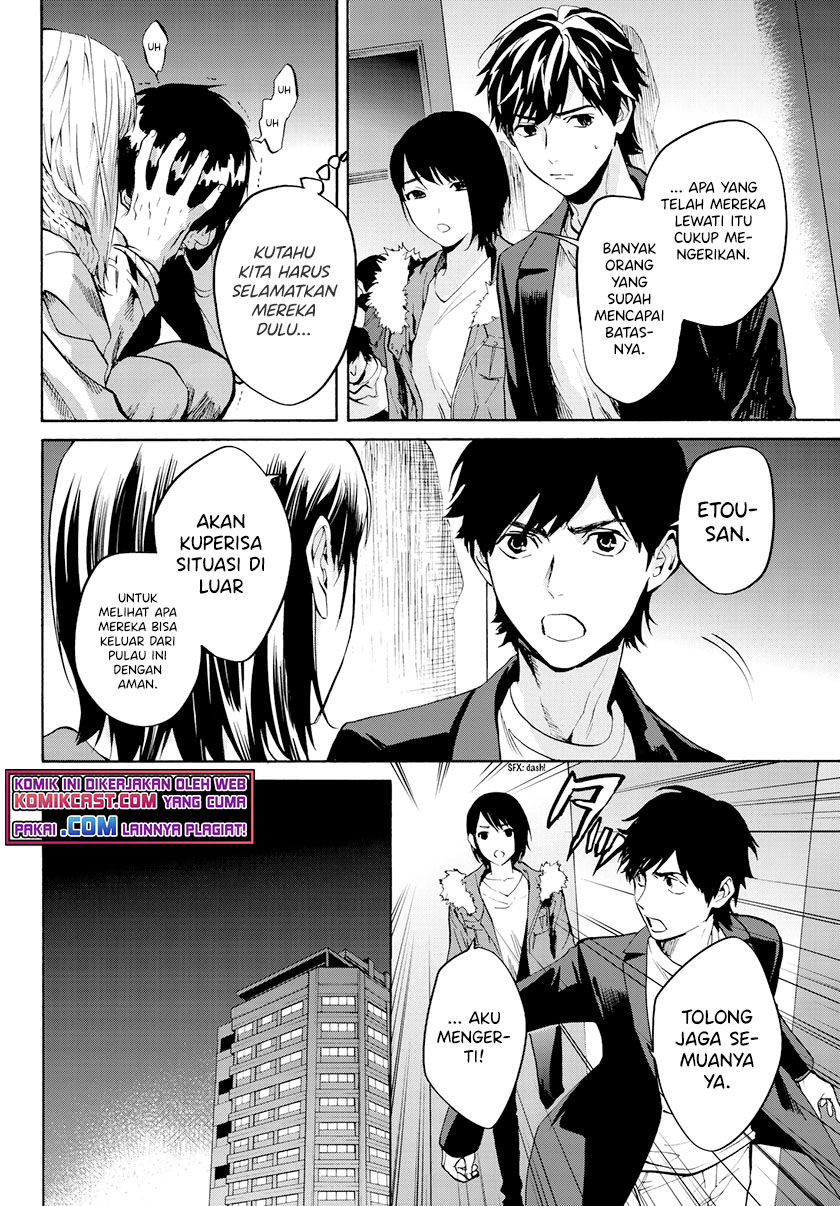 Konya wa Tsuki ga Kirei Desu ga, Toriaezu Shi ne Chapter 27 Gambar 9