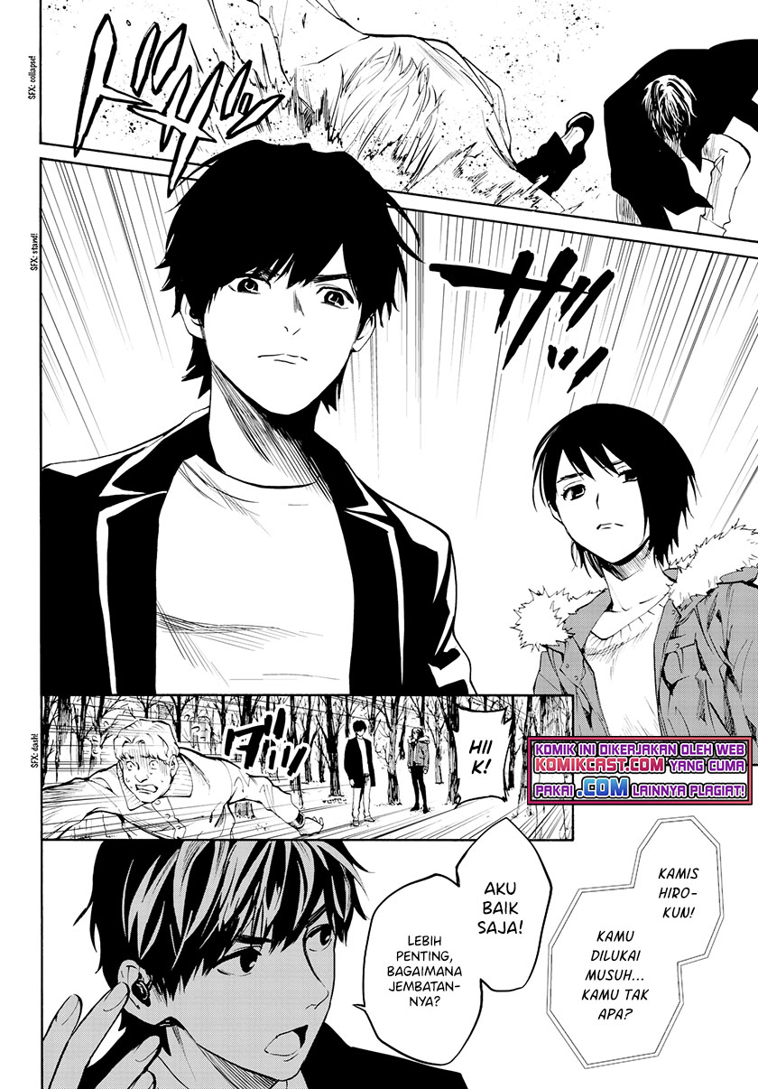 Konya wa Tsuki ga Kirei Desu ga, Toriaezu Shi ne Chapter 26 Gambar 14