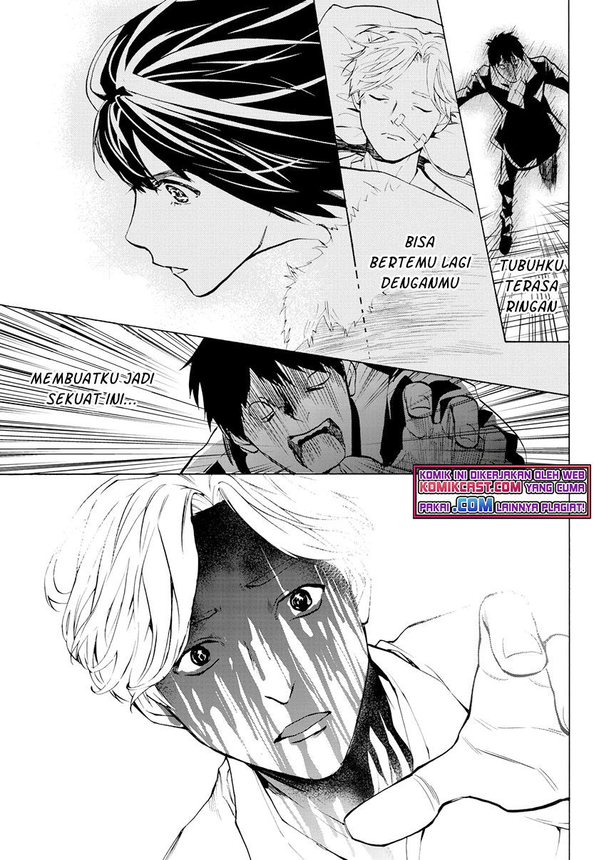 Konya wa Tsuki ga Kirei Desu ga, Toriaezu Shi ne Chapter 26 Gambar 19