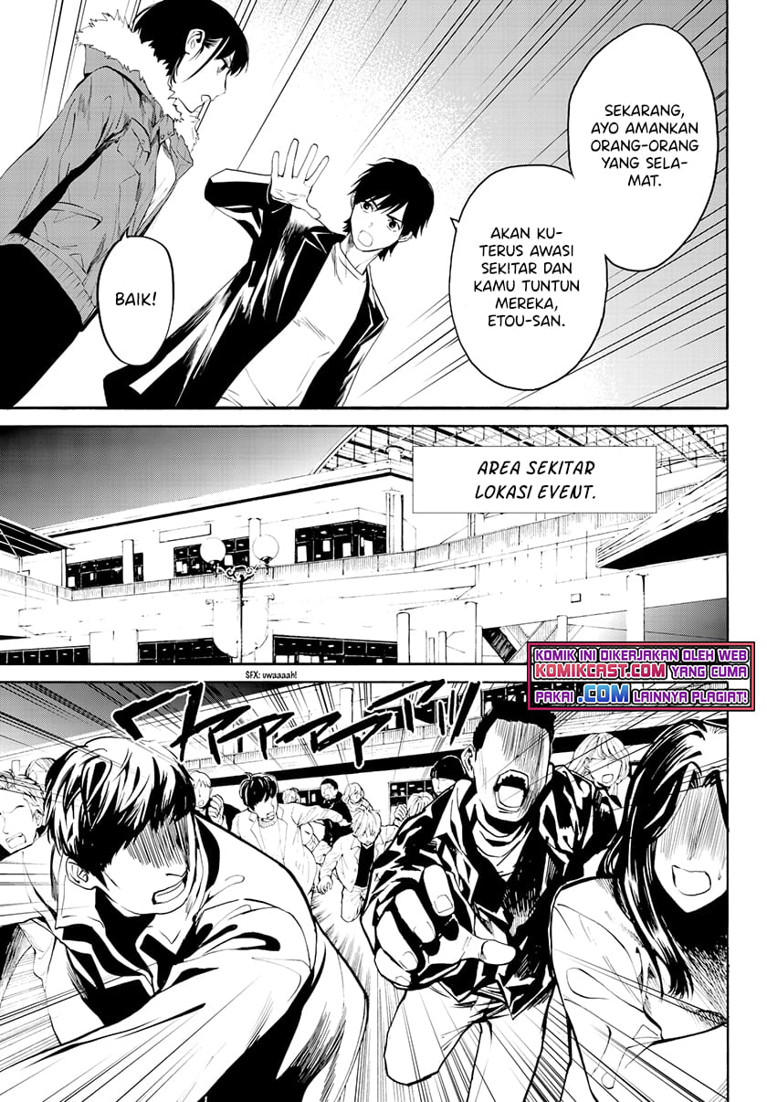 Konya wa Tsuki ga Kirei Desu ga, Toriaezu Shi ne Chapter 26 Gambar 40