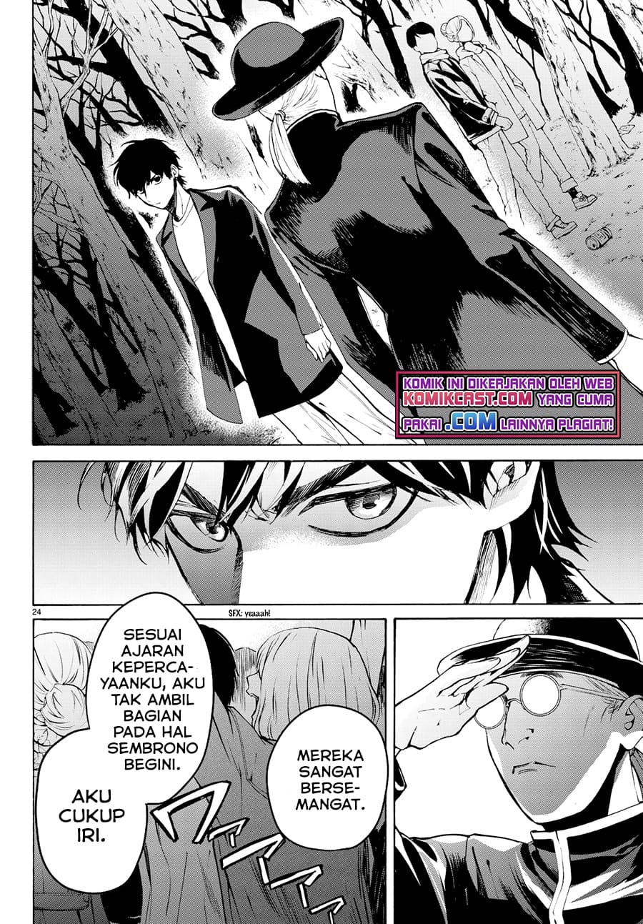 Konya wa Tsuki ga Kirei Desu ga, Toriaezu Shi ne Chapter 25 Gambar 24