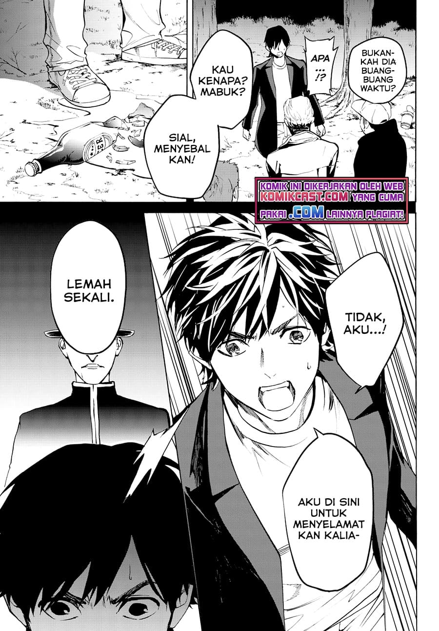 Konya wa Tsuki ga Kirei Desu ga, Toriaezu Shi ne Chapter 25 Gambar 29