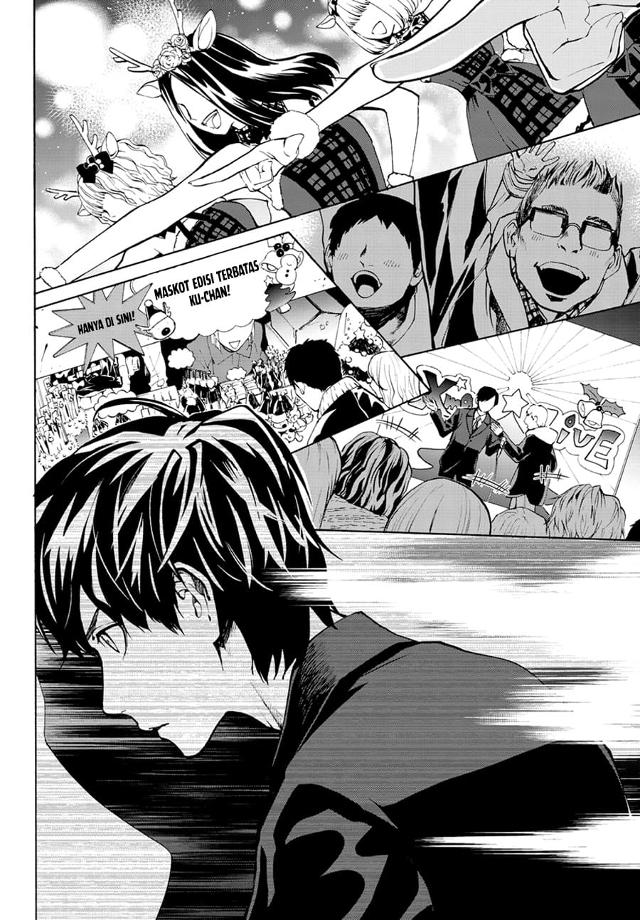 Konya wa Tsuki ga Kirei Desu ga, Toriaezu Shi ne Chapter 25 Gambar 3