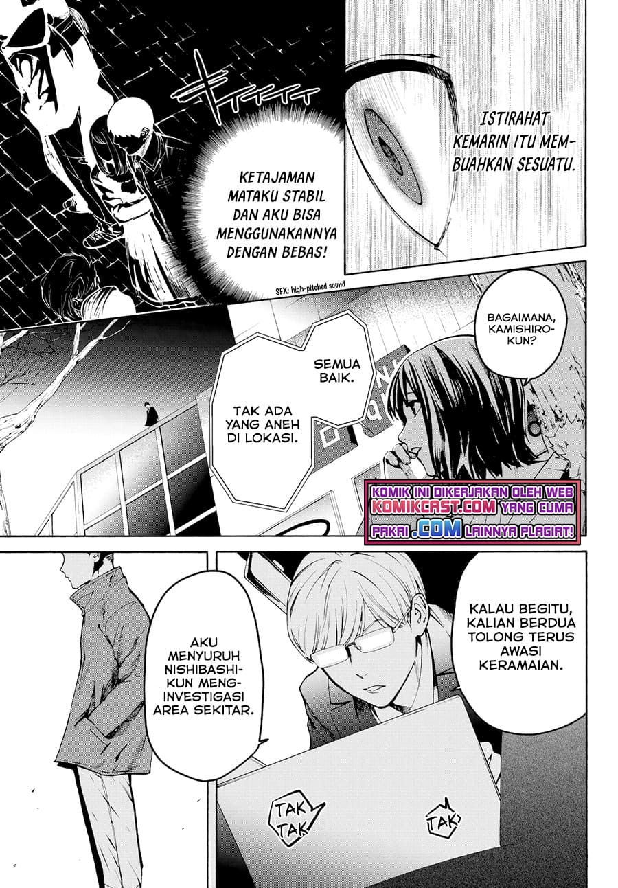 Konya wa Tsuki ga Kirei Desu ga, Toriaezu Shi ne Chapter 25 Gambar 4