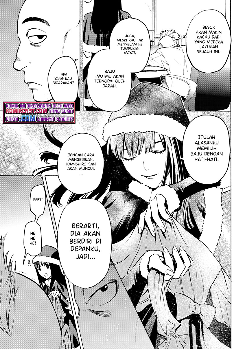 Konya wa Tsuki ga Kirei Desu ga, Toriaezu Shi ne Chapter 24 Gambar 18