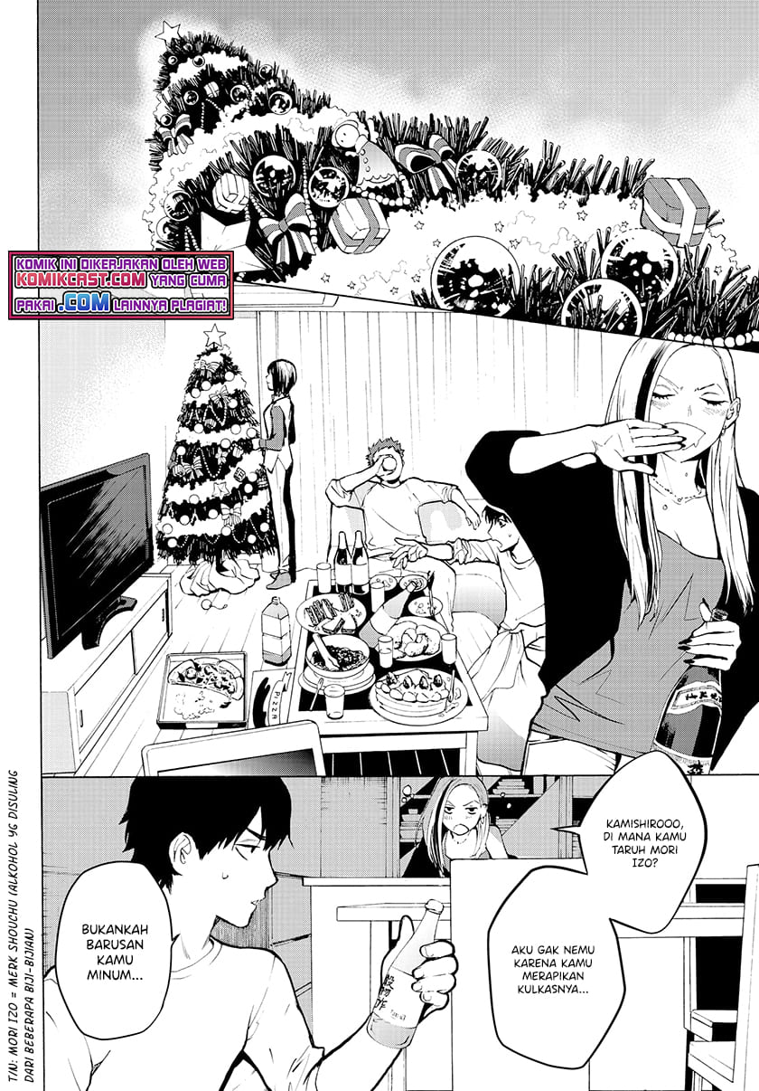 Konya wa Tsuki ga Kirei Desu ga, Toriaezu Shi ne Chapter 24 Gambar 21