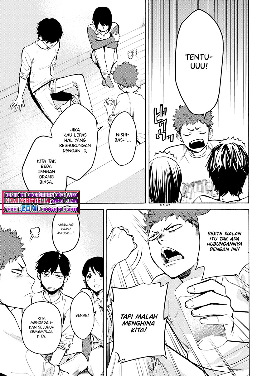 Konya wa Tsuki ga Kirei Desu ga, Toriaezu Shi ne Chapter 24 Gambar 26
