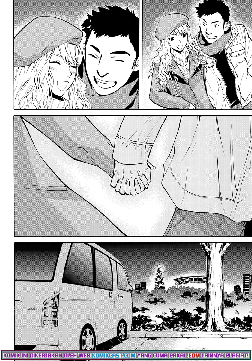 Konya wa Tsuki ga Kirei Desu ga, Toriaezu Shi ne Chapter 24 Gambar 40