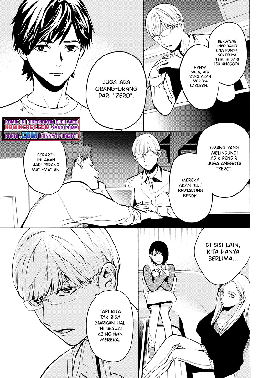 Konya wa Tsuki ga Kirei Desu ga, Toriaezu Shi ne Chapter 24 Gambar 8