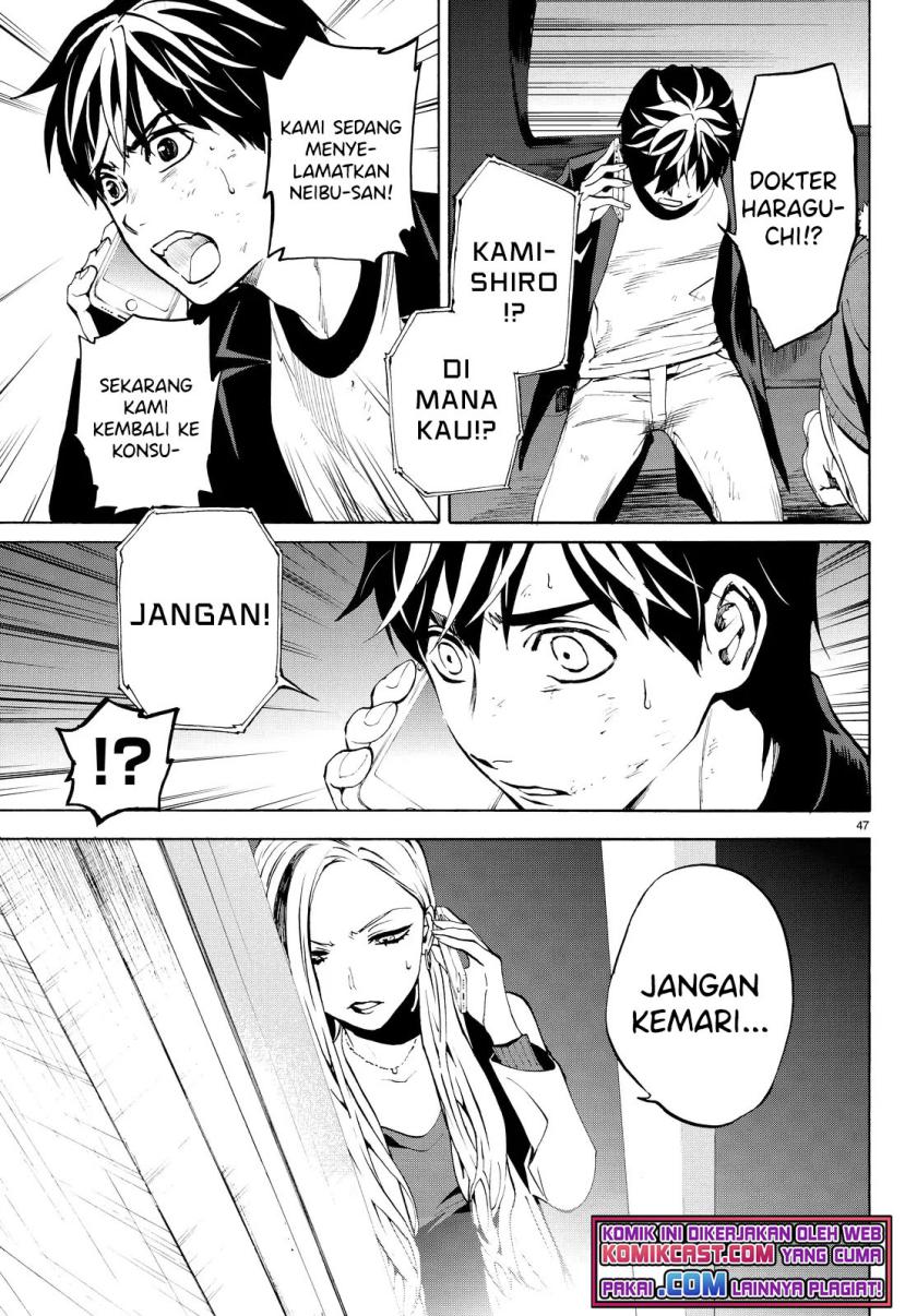 Konya wa Tsuki ga Kirei Desu ga, Toriaezu Shi ne Chapter 21 Gambar 46