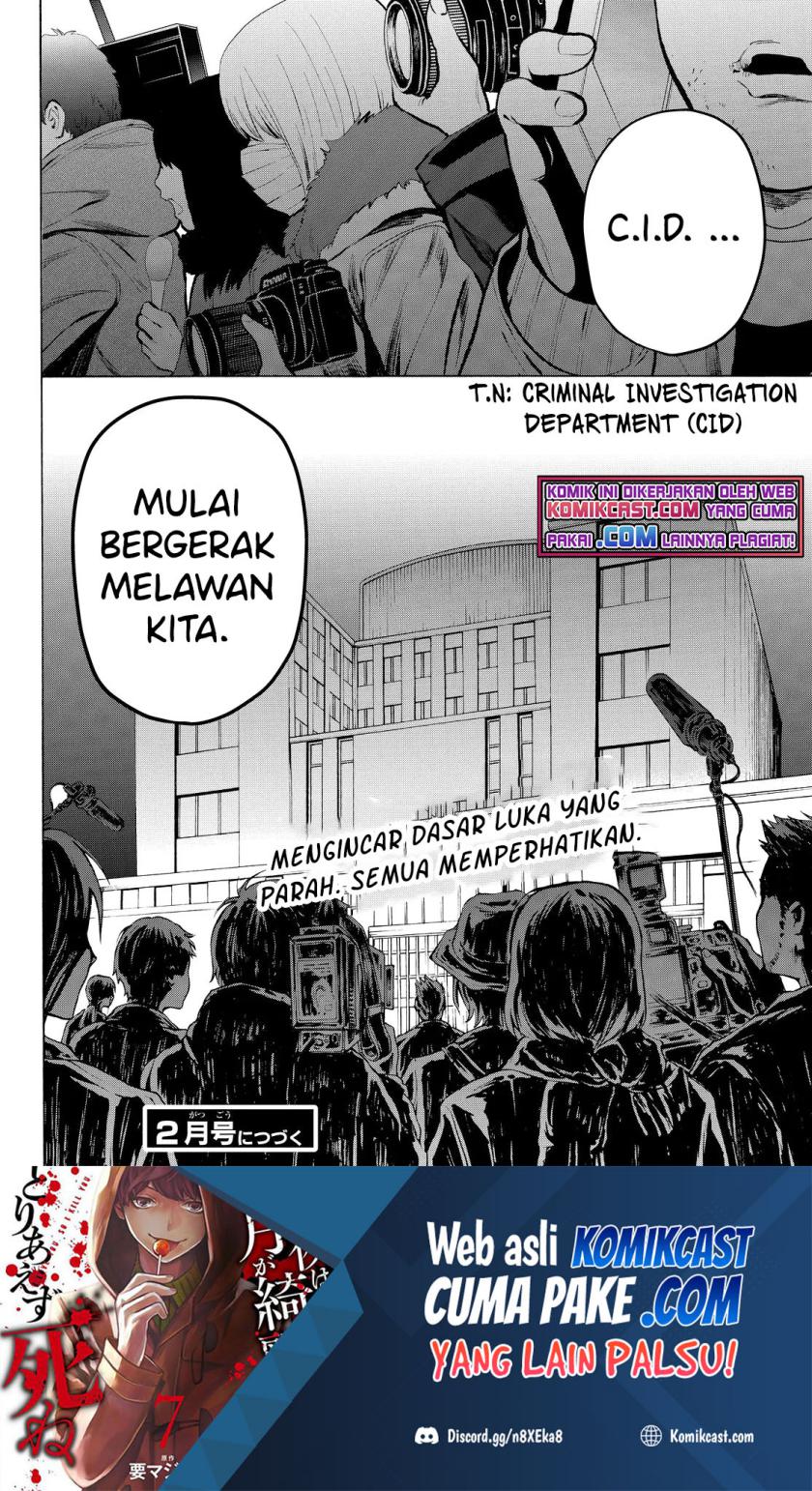 Konya wa Tsuki ga Kirei Desu ga, Toriaezu Shi ne Chapter 21 Gambar 47