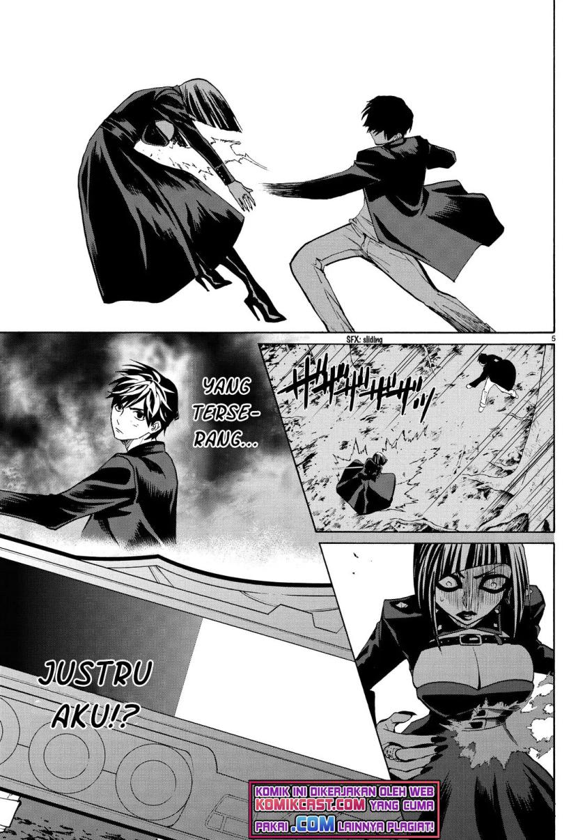Konya wa Tsuki ga Kirei Desu ga, Toriaezu Shi ne Chapter 21 Gambar 6