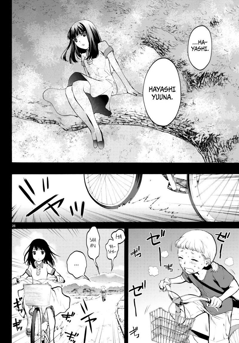 Konya wa Tsuki ga Kirei Desu ga, Toriaezu Shi ne Chapter 18 Gambar 27
