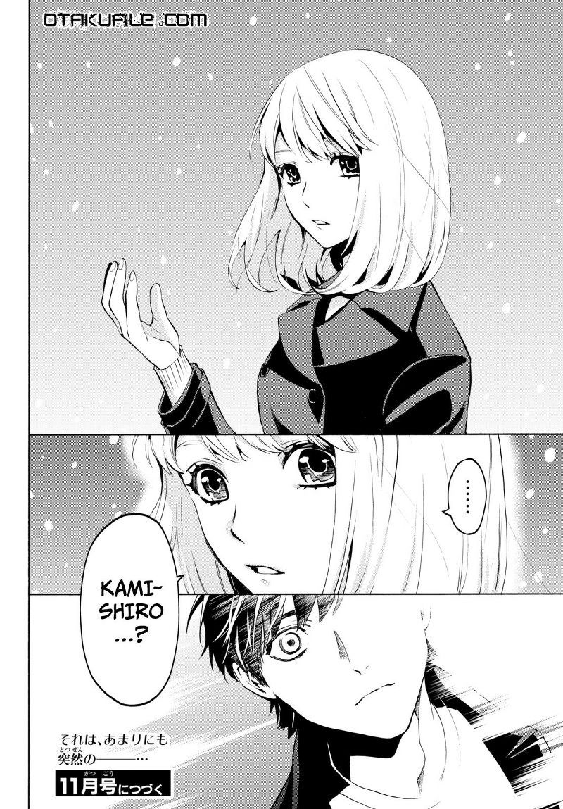 Konya wa Tsuki ga Kirei Desu ga, Toriaezu Shi ne Chapter 18 Gambar 48