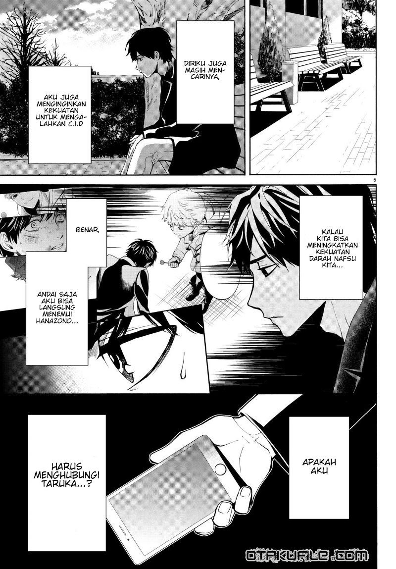 Konya wa Tsuki ga Kirei Desu ga, Toriaezu Shi ne Chapter 18 Gambar 6
